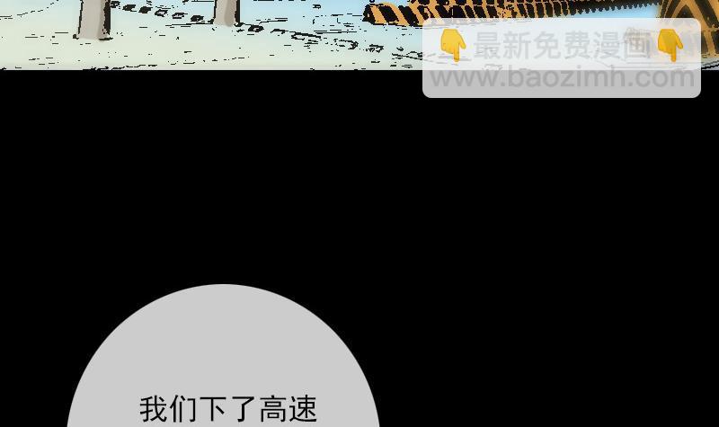第312话 本色26