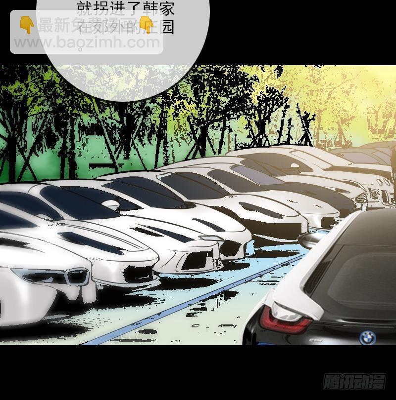 第312话 本色27