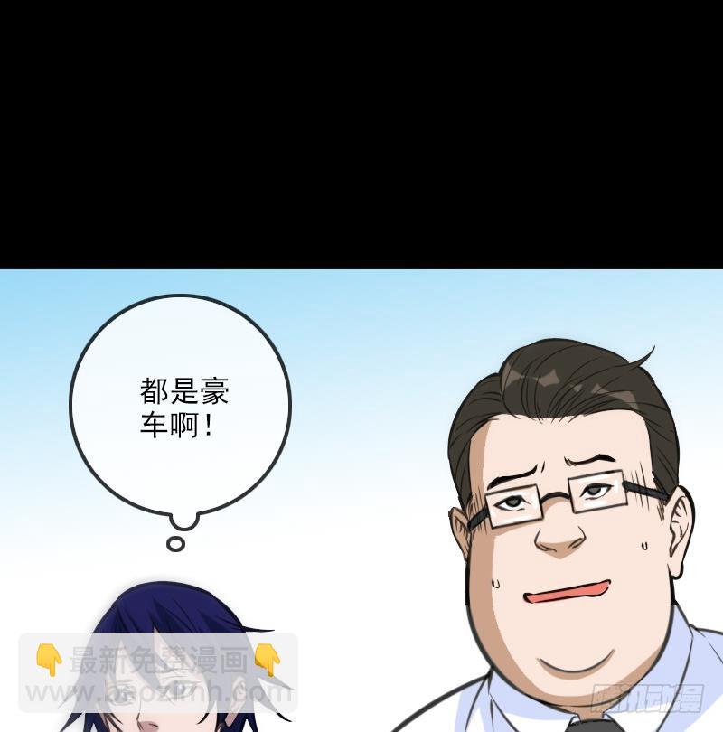 第312话 本色28