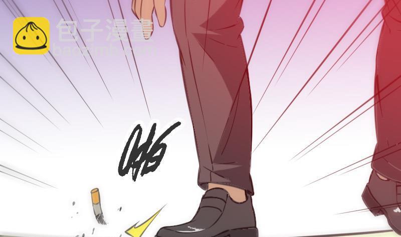 第312话 本色37