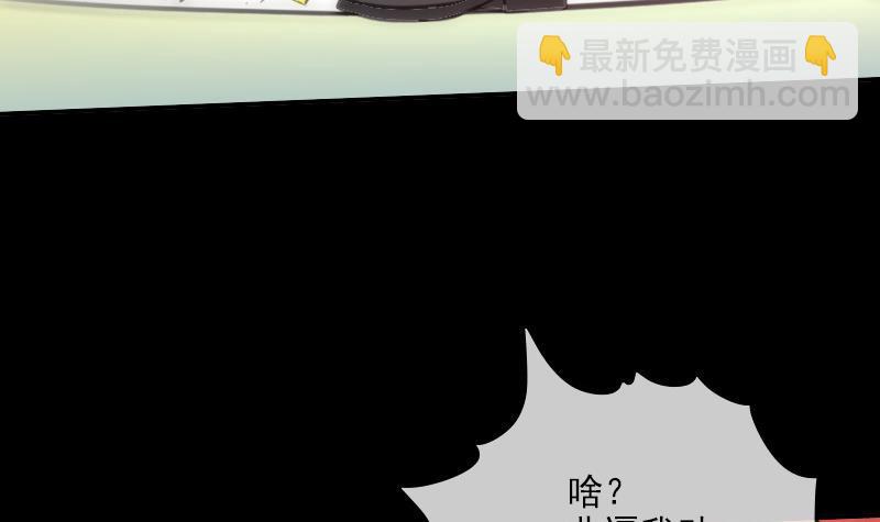 第312话 本色38