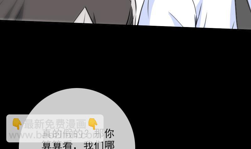 第312话 本色61