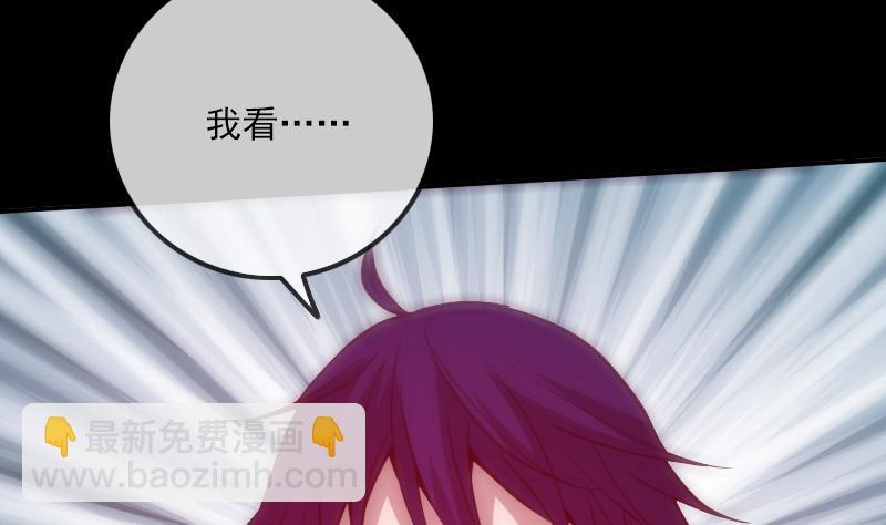 第312话 本色65