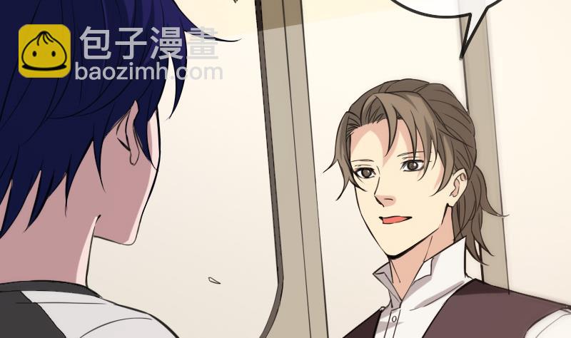 第313话 姓夏19