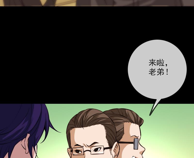 第313话 姓夏31