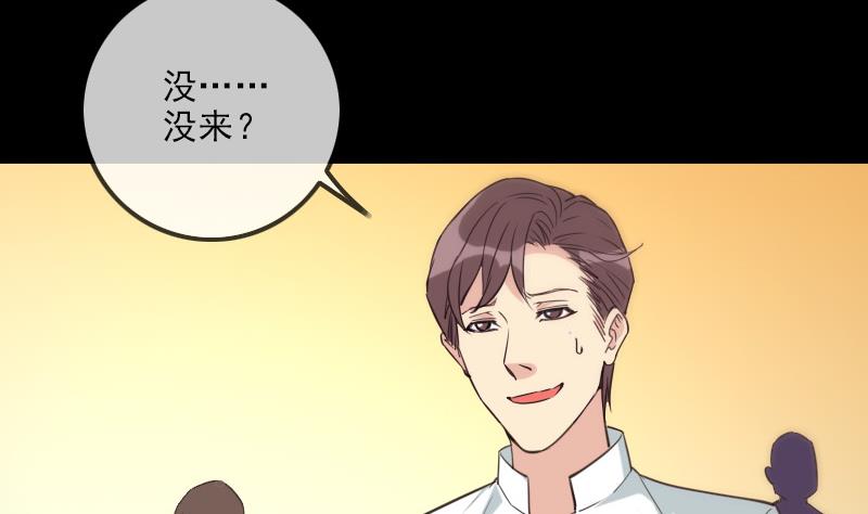 第313话 姓夏42
