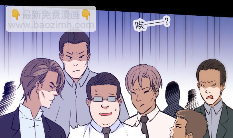 第314话 私奔21