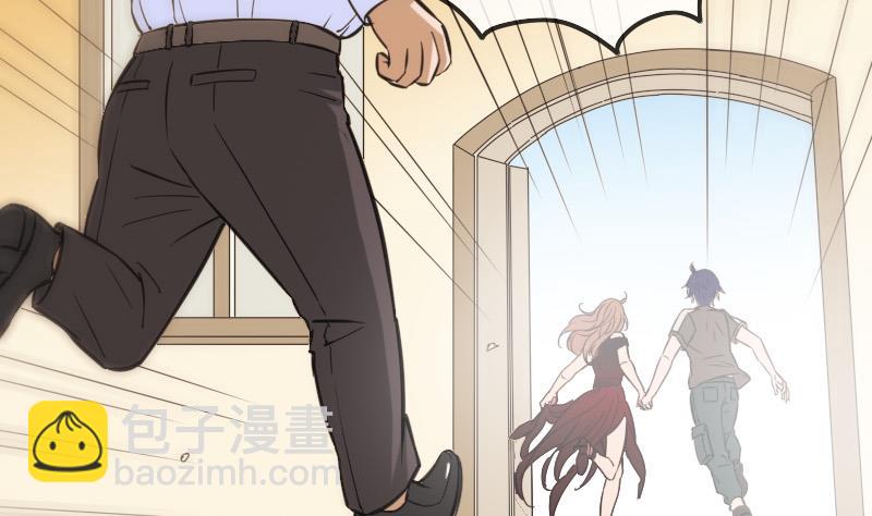 第314话 私奔24