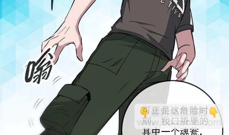 第314话 私奔31