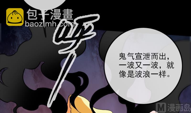 第314话 私奔35