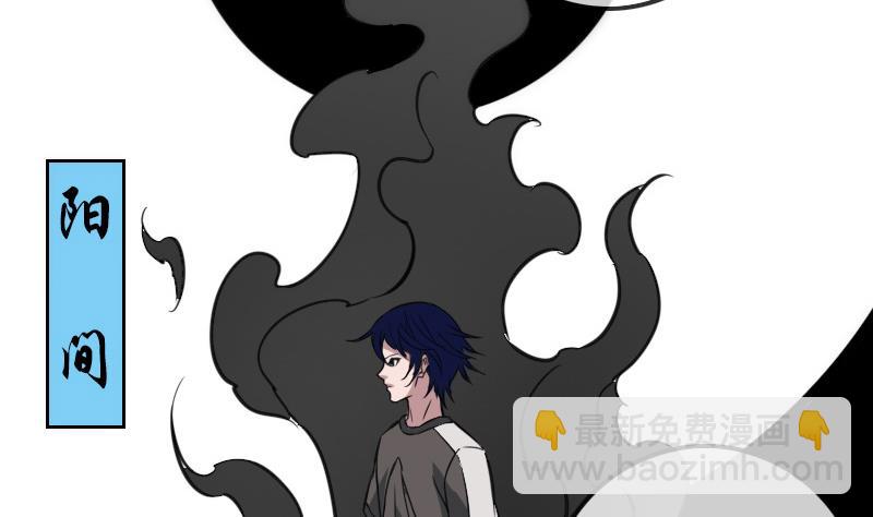 第314话 私奔43