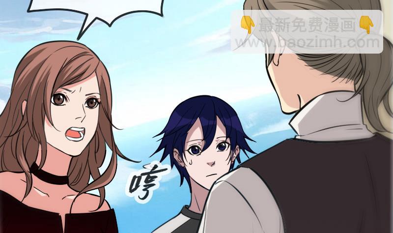 第314话 私奔56