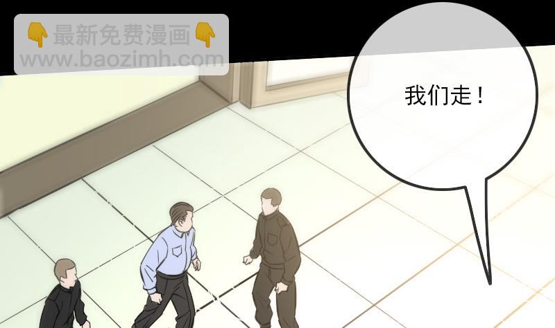 第314话 私奔58