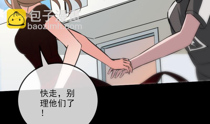 第314话 私奔62