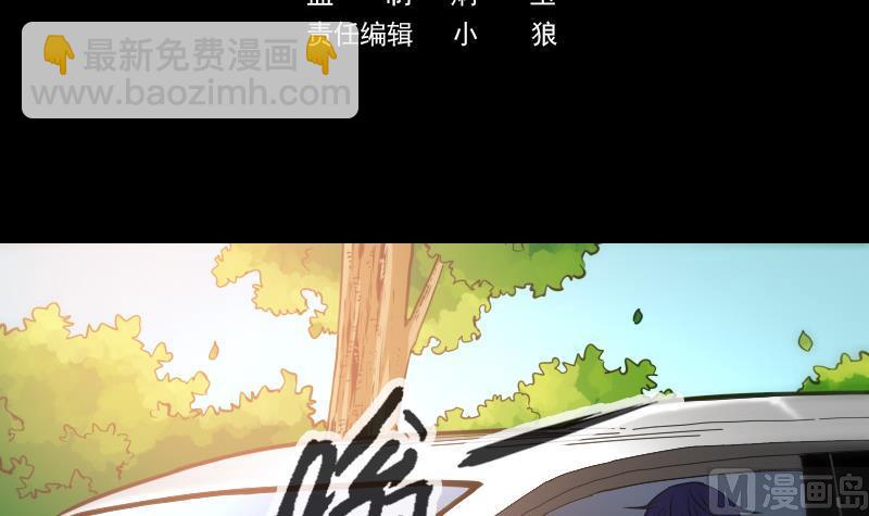 第315话 打折2