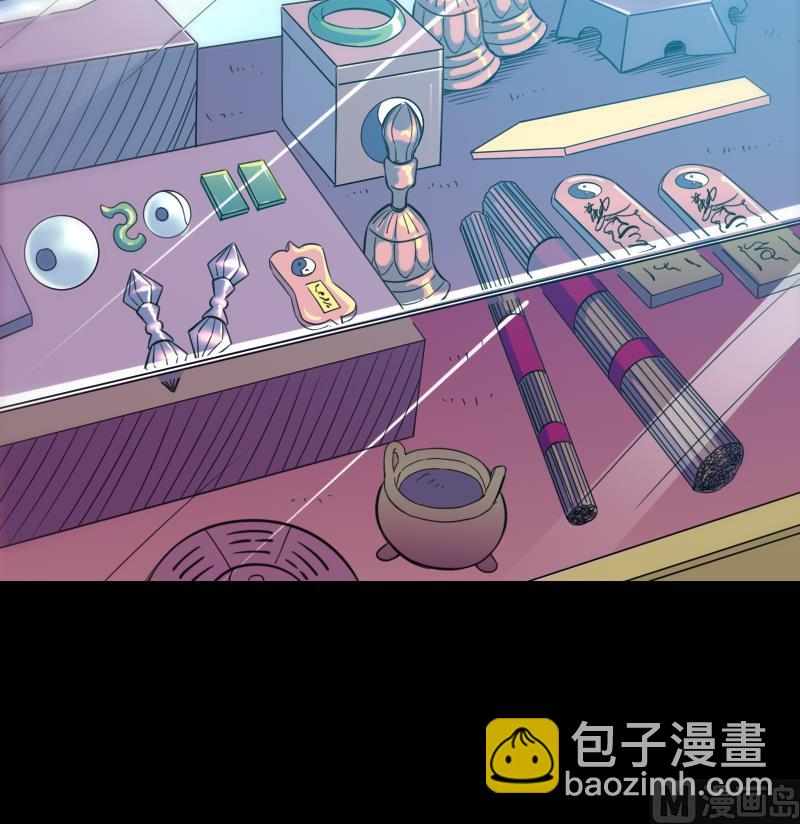 第315话 打折29