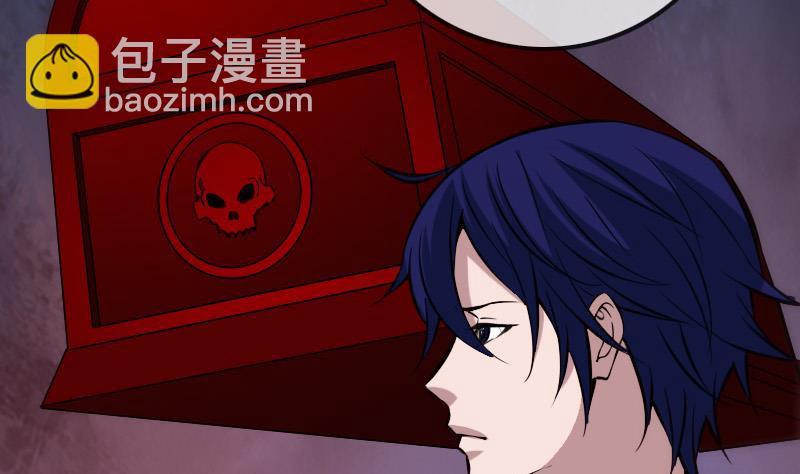 第315话 打折58