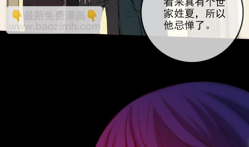 第315话 打折6