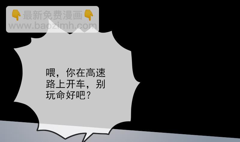第315话 打折62