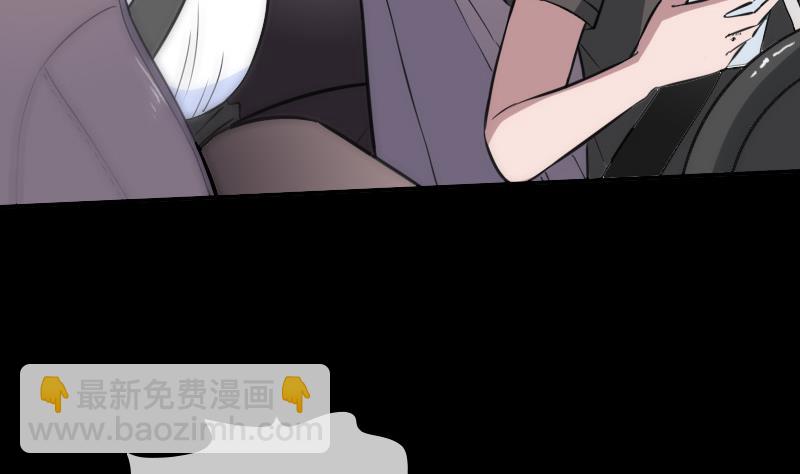 第315话 打折64