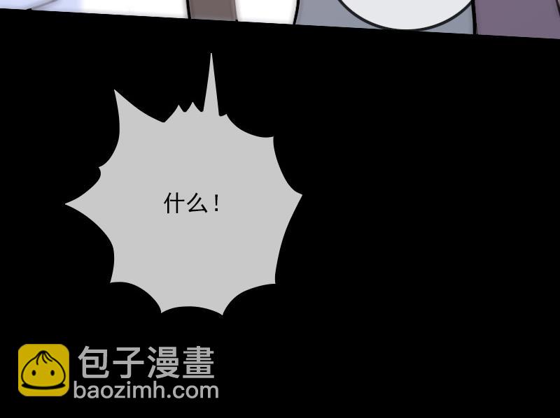 第315话 打折67