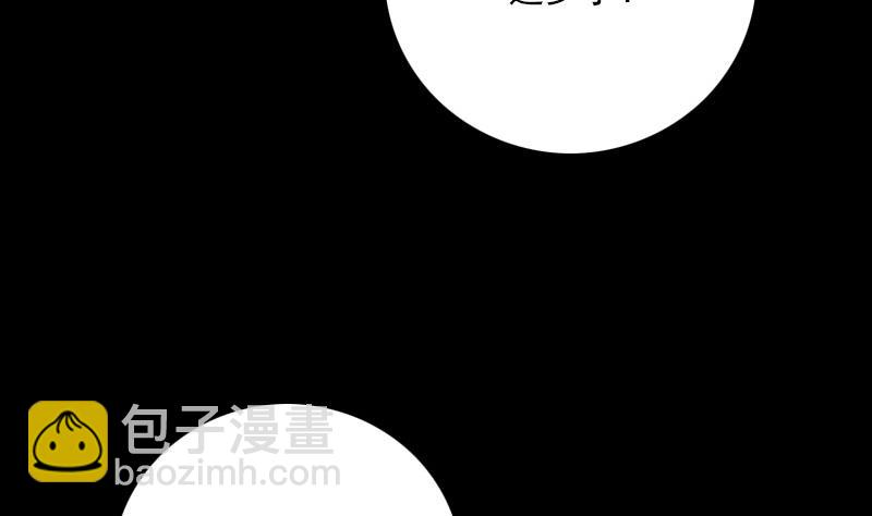 第316话 密约10