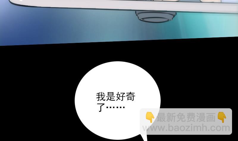第316话 密约12