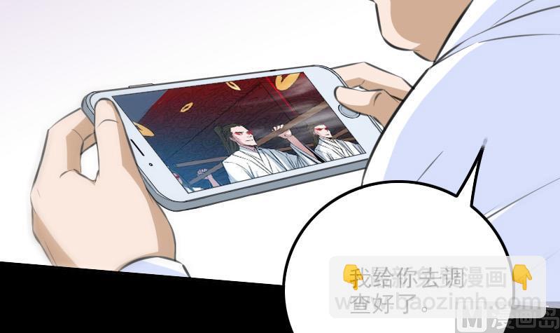 第316话 密约14