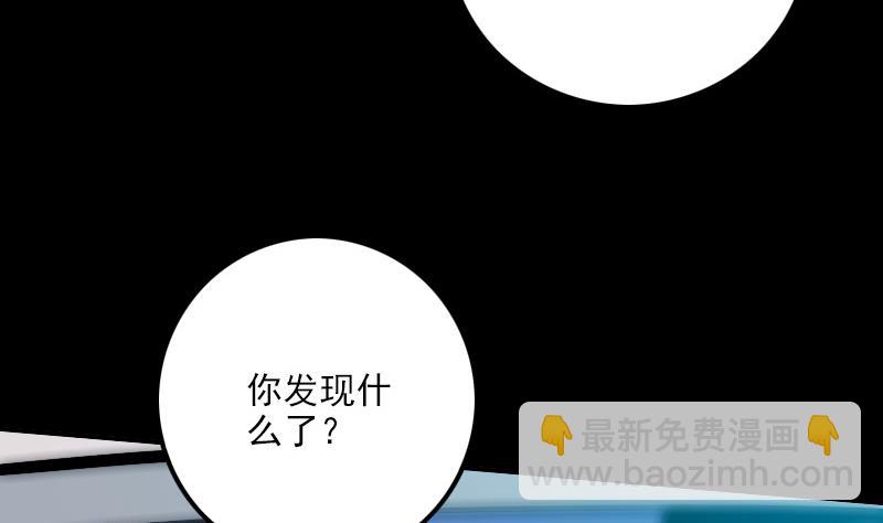 第316话 密约15