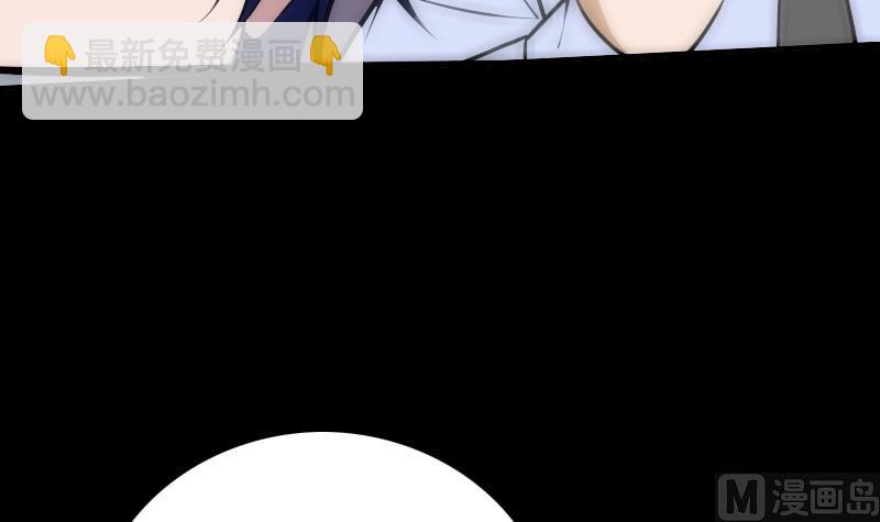 第316话 密约17