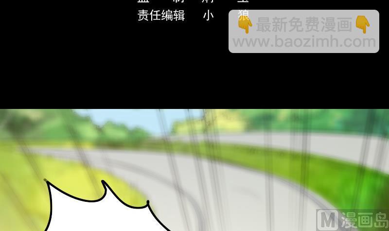 第316话 密约2