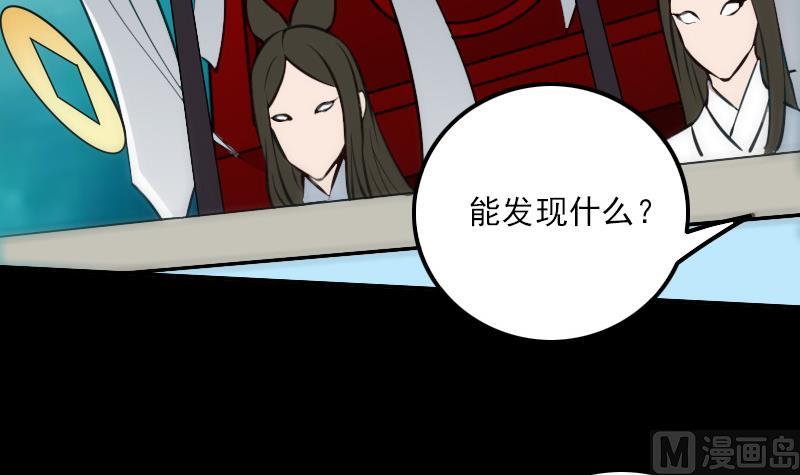第316话 密约20