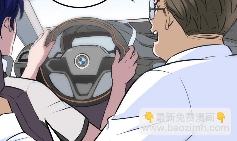 第316话 密约28