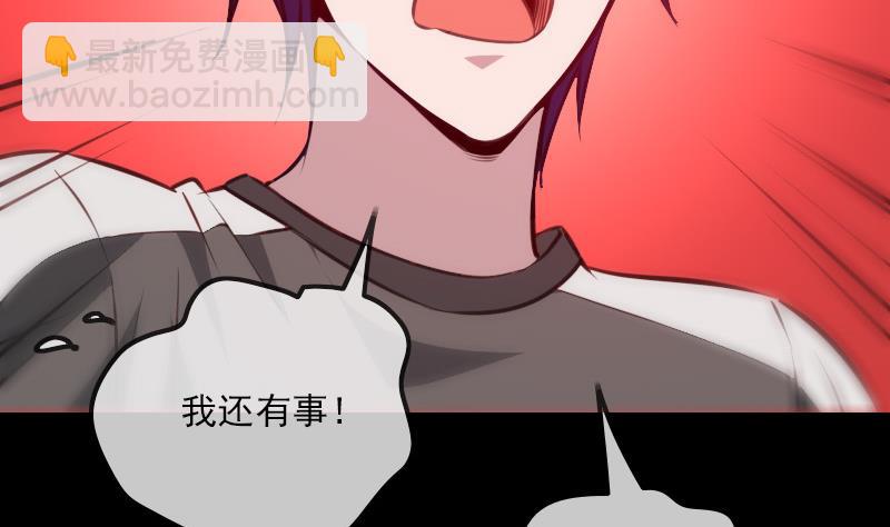 第316话 密约62