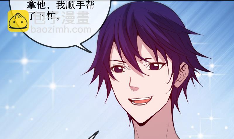 第317话 相聚16