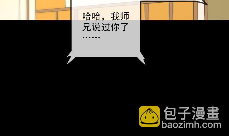 第317话 相聚26
