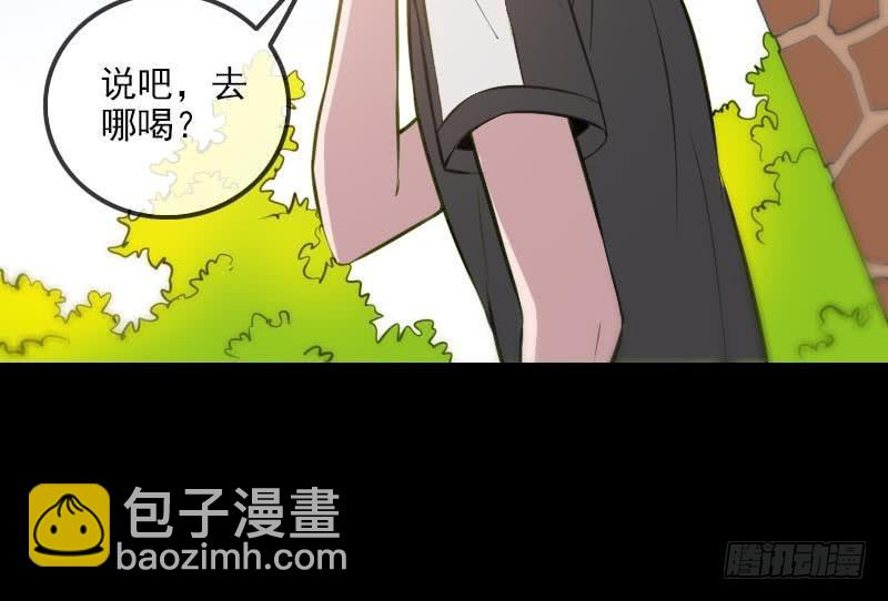 第317话 相聚35