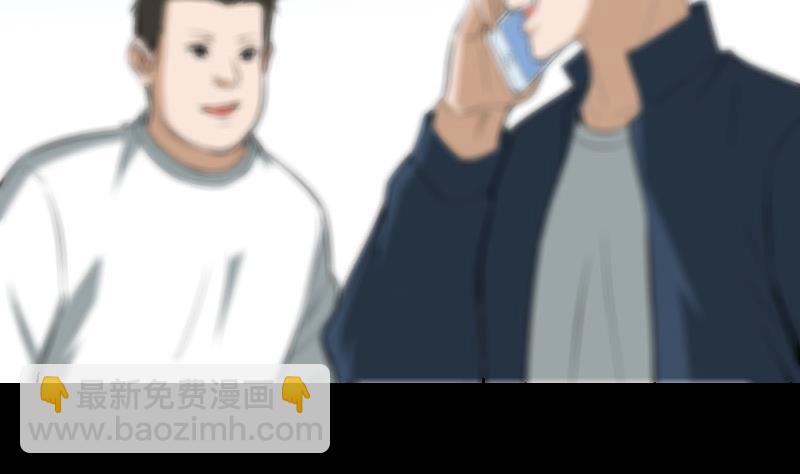 第317话 相聚40
