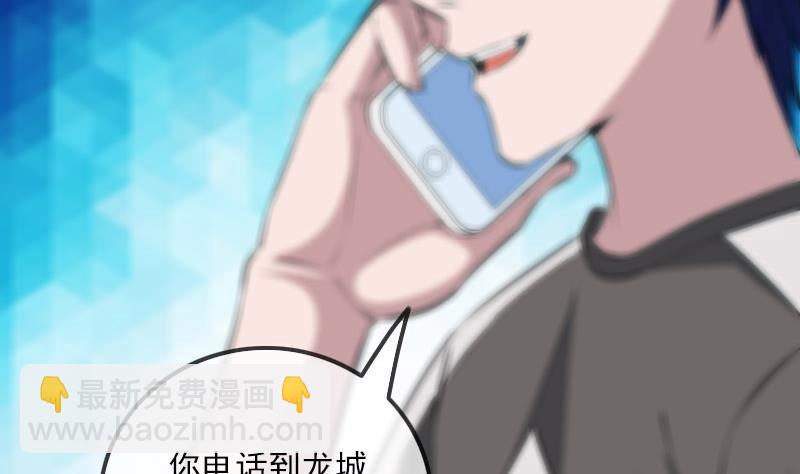 第317话 相聚42