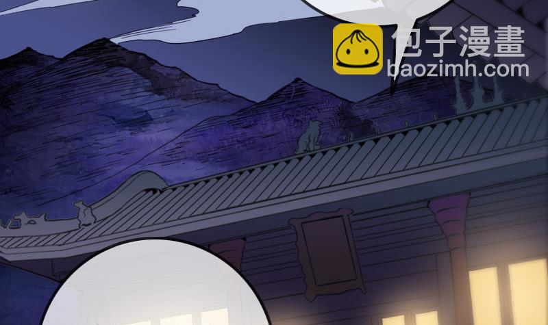 第317话 相聚47