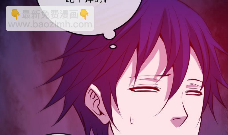 第317话 相聚57