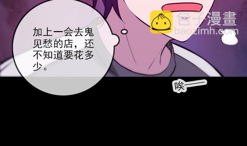 第317话 相聚58