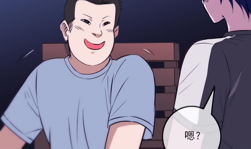 第317话 相聚60