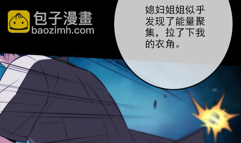 第317话 相聚67