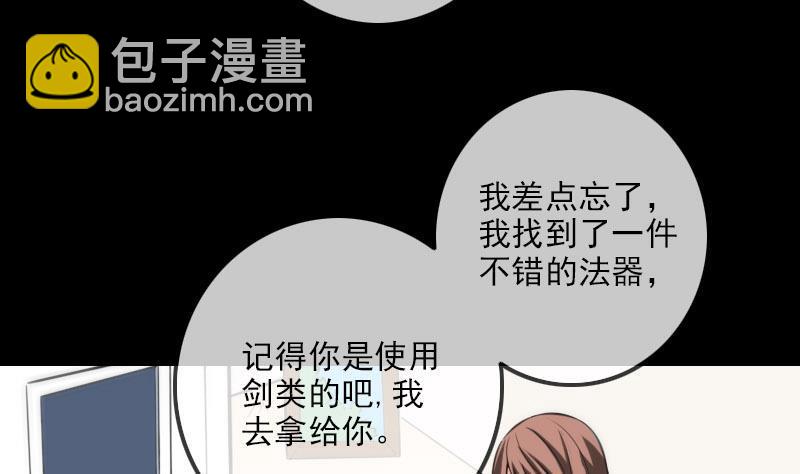 第317话 相聚7