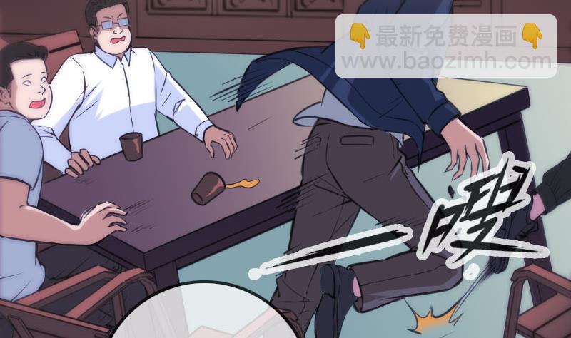 第317话 相聚70