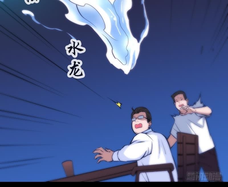 第317话 相聚73