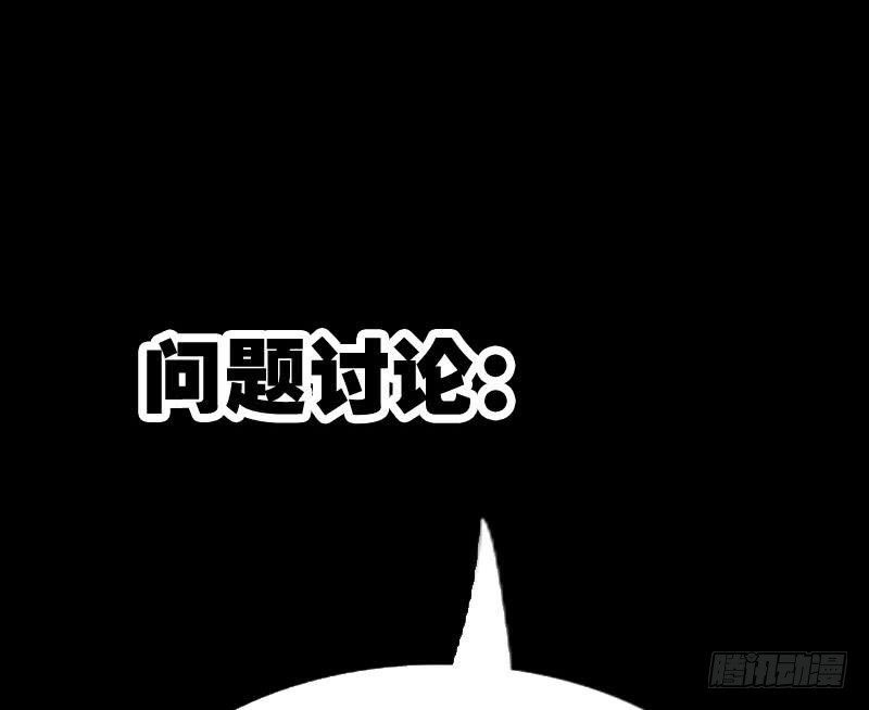 第317话 相聚74