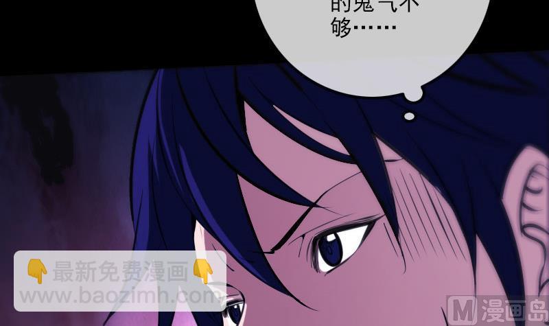 第318话 挨揍11