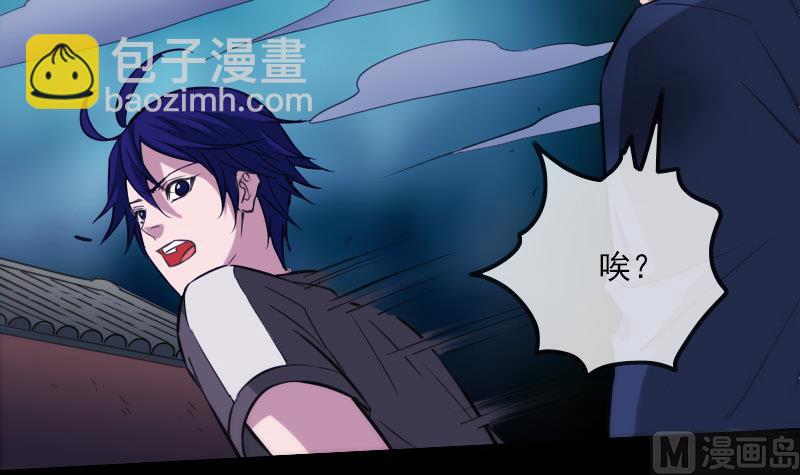 第318话 挨揍14